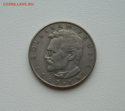 Польша 10 злотых 1977 г. С рубля! до 28.01.26 - DSCN0787.JPG