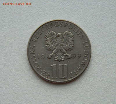 Польша 10 злотых 1977 г. С рубля! до 28.01.26 - DSCN0788.JPG