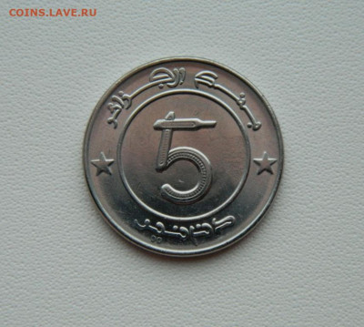 Алжир 5 динаров 2019 г. (Фауна) С рубля! до 28.01.26 - DSCN0776.JPG