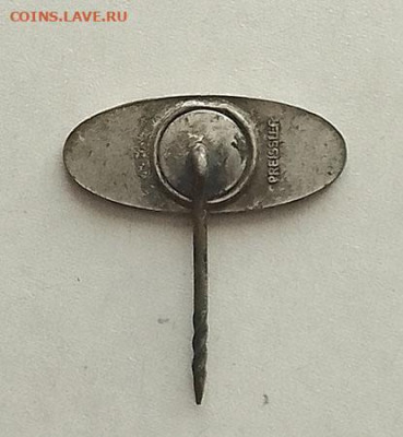 Dupont химкомпания США до 30.01. - знак_Dupont-химкомпания-США_Preissler