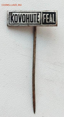 Kovohute Feal Чехословакия до 30.01. - знак_Чехословакия-Kovohute-Feal