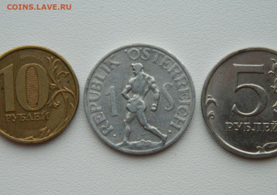 Австрия 1 шиллинг 1947 г. С рубля! до 28.01.26 - DSCN0803.JPG