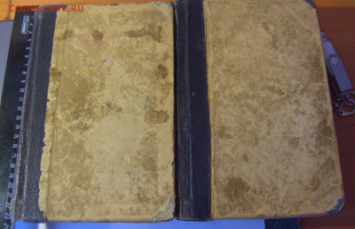 Л.Толстой "Анна Каренина" 2 тома 1935 год 30.01.26 22:00 М - CIMG8826.JPG