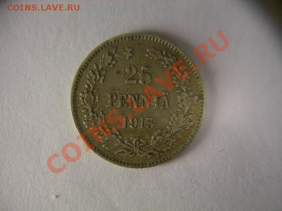 50 пенни 1890 года.Финляндия До 4.03.12.в 21.00. По Москве. - DSCN1778.JPG