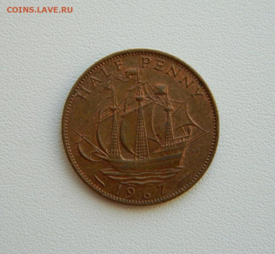 2 пенни 1967 г.(Парусник)С рубля! до 28.01. - DSCN0698.JPG