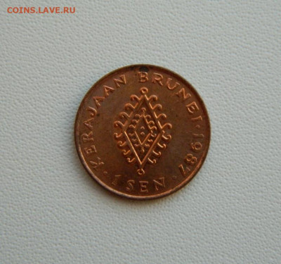 Султанат Бруней 1 сен 1987 г. С рубля! до 28.01.26 - DSCN0694.JPG