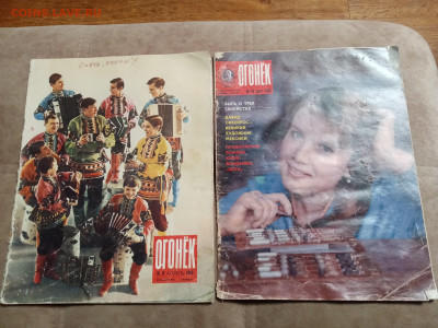 Журналы огонёк 60х. 70х 80х годов по 20р до 30.01.26 в 22:00 - IMG_20260124_200003