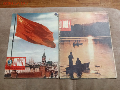 Журналы огонёк 60х. 70х 80х годов по 20р до 30.01.26 в 22:00 - IMG_20260124_195423