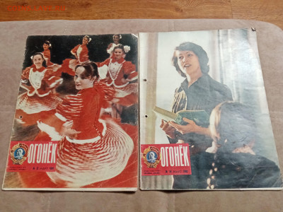 Журналы огонёк 60х. 70х 80х годов по 20р до 30.01.26 в 22:00 - IMG_20260124_195326