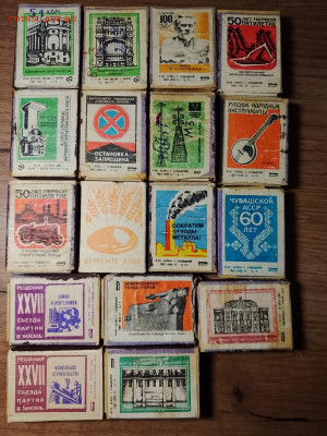 17 спичечных коробков+42 этикетки - IMG_20260112_200625_453