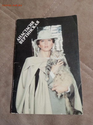 Актёры и режиссёры до 30.01.26 в 22:00 по мск - IMG_20260125_003028