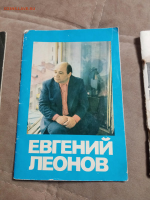 Актёры и режиссёры до 30.01.26 в 22:00 по мск - IMG_20260125_003022