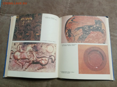 Чеканка. Инкрустация. Резьба по дереву. До 30.01.26 в 22:00 - IMG_20260125_003415