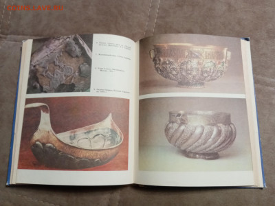 Чеканка. Инкрустация. Резьба по дереву. До 30.01.26 в 22:00 - IMG_20260125_003404