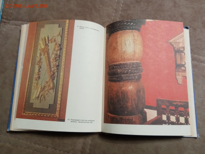 Чеканка. Инкрустация. Резьба по дереву. До 30.01.26 в 22:00 - IMG_20260125_003330