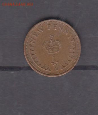 2п до 30 01 - 246а