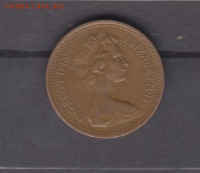 Великобритания 1974 1п до 30 01 - 255