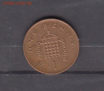 Великобритания 1992 1 пенни до 30 01 - 266а