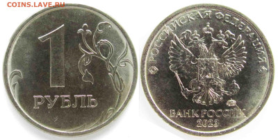 реверс. - 01р-2023-ммд-ПРасколA