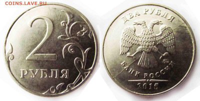 реверс. - 02р-2015-ммд-ПРаскол