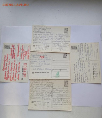 29.01.26 - IMG_20260124_123522_1