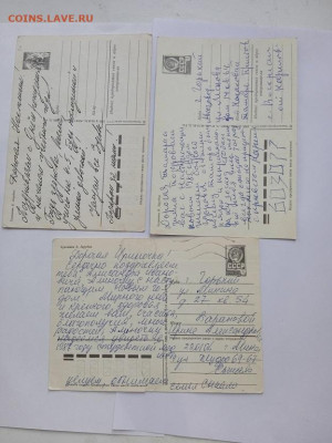 29.01.26 - IMG_20260124_123643