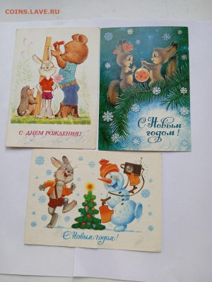 29.01.26 - IMG_20260124_123619_1