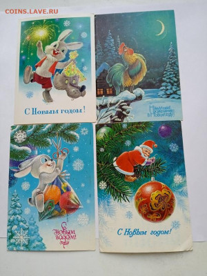 29.01.26 - IMG_20260124_123751