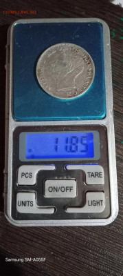 500 лей 1944 г - 621799809_939845975273524_7508569067676751447_n