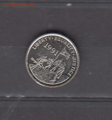 Эритрея 1997 1 цент  фауна  без оборота до 30 01 - 823а