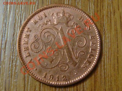 -v- Бельгия 2 сантима 1912 DES до 1.03(21.00) - DSC06533.JPG