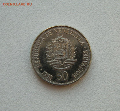 Венесуэла 50 боливаров 1998 г. до С рубля! 29.01.26 - DSCN9976.JPG