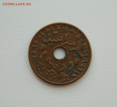 Нидерландская Ост-Индия  1 цент 1942 г. С рубля! до 29.01.26 - DSCN9940.JPG