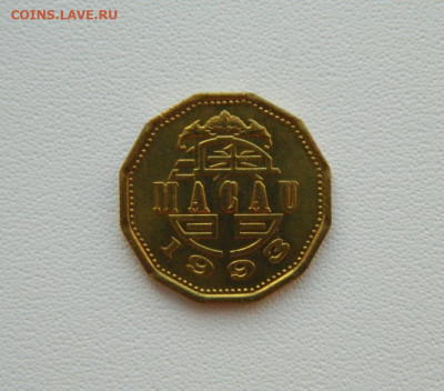 Макао 20 аво 1993 г. (Лодка) С рубля! до 29.01.26 - DSCN9900.JPG