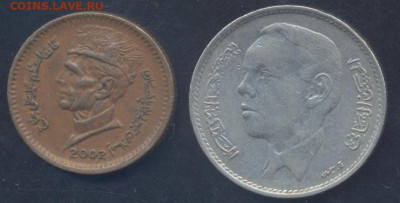 Морокко 1 дирхам 1965 г. 27.01.2026 г. 22 -00 МСК. - Морокко1