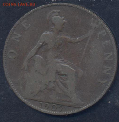 Британия 1 пенни 1907 г.27.01.2026 г. 22 -00 МСК. - пенни
