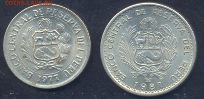 Перу 1 инти 1987 г.27.01.2026 г. 22 -00 МСК. - Перу