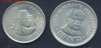 Перу 1 инти 1987 г.27.01.2026 г. 22 -00 МСК. - Перу1