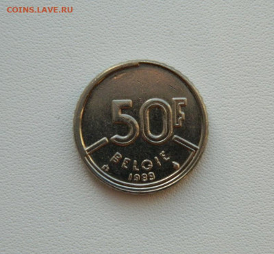 Бельгия 50 франков 1989 г. С рубля! до 29.01.26 - DSCN9974.JPG