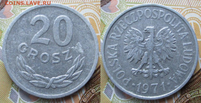 Польша 20 грошей 1971 до 31-01-26 в 22:00 - Польша 20 грошей 1971    230-к153-8156