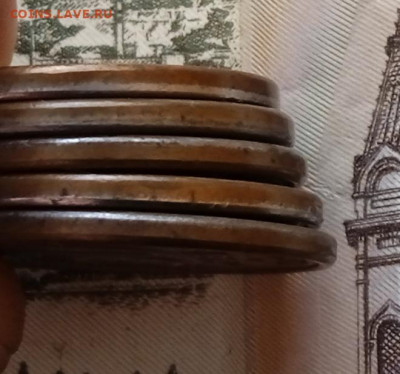 50 рублей 1993  сп.(1995) Магн 5 шт. До 29.01. В 22-00 МСК. - IMG_20260124_140202_1