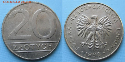 Польша 20 злотых 1990 до 31-01-26 в 22:00 - Польша 20 злотых 1990    235-ас121-4758
