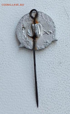 Главленинградстрой до 31.01. - значок_Главленинградстрой_игла