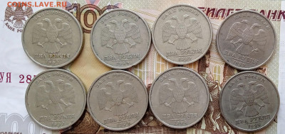 2 рубля 1999 СП. 8 шт. До 28.01. В 22-00 МСК. - IMG_20260125_154711