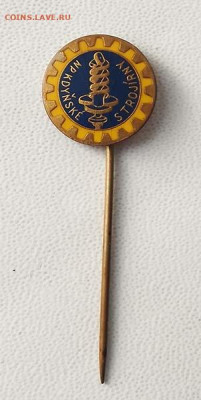 Kdynske Strojirny Чехия до 31.01. - знак_Чехия_NP-Kdynske-Strojirny_1