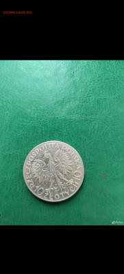 10 злотых 1933 Траугут до 31 . 01.2026 - Screenshot_20260125_162721