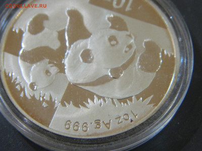 10 юань Китай панда 2008 до 25.01.2026 22:00 - DSCN7466.JPG