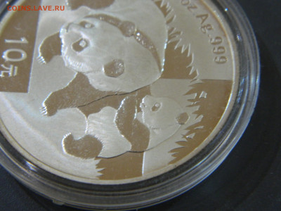 10 юань Китай панда 2008 до 25.01.2026 22:00 - DSCN7465.JPG