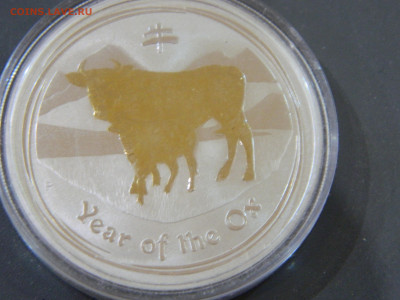 1 доллар Австралия год быка 2009 до 25.01.2026 22:00 - DSCN7482.JPG