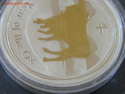 1 доллар Австралия год быка 2009 до 25.01.2026 22:00 - DSCN7479.JPG